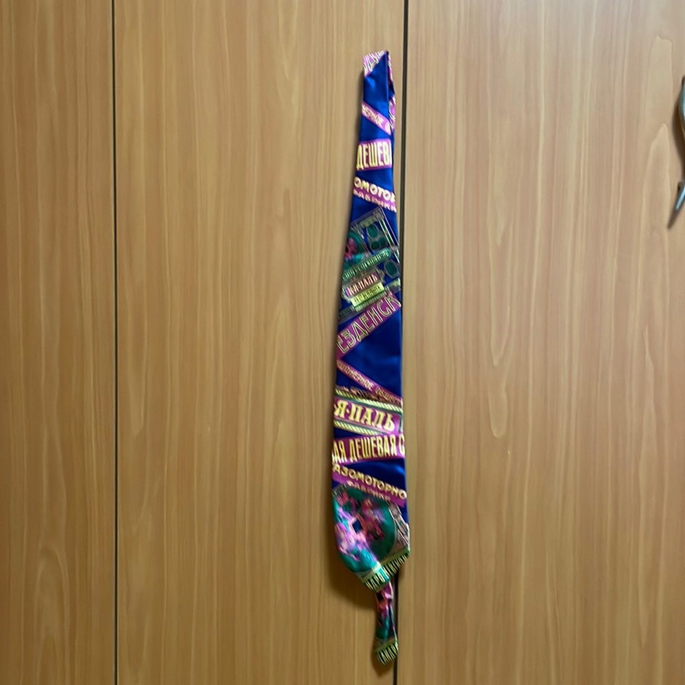 Silk multicolored silk men’s tie